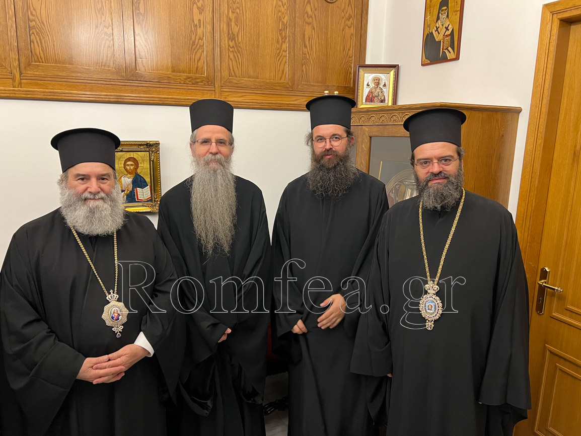 eklogi mantzabrakoy 1
