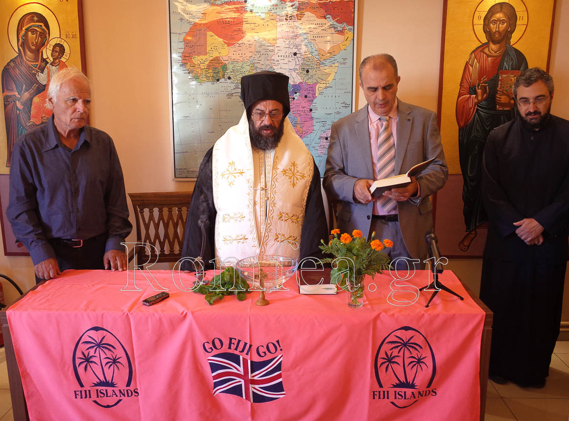 orthodoxia okeania 3