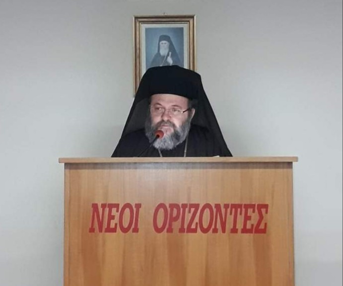 petrakos