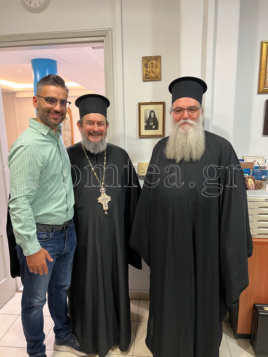 salonon episkopos 20