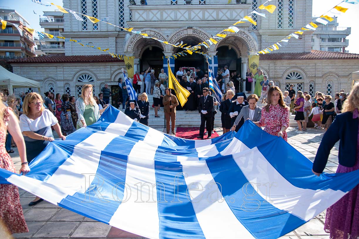 agios fotios thesnikis 1