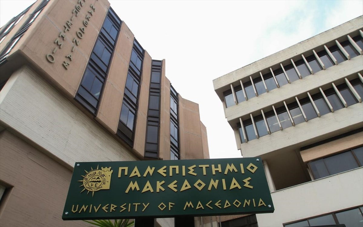 pamak1