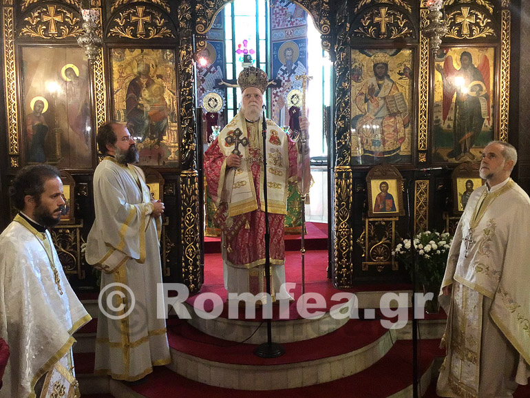 koronias kiriaki 1