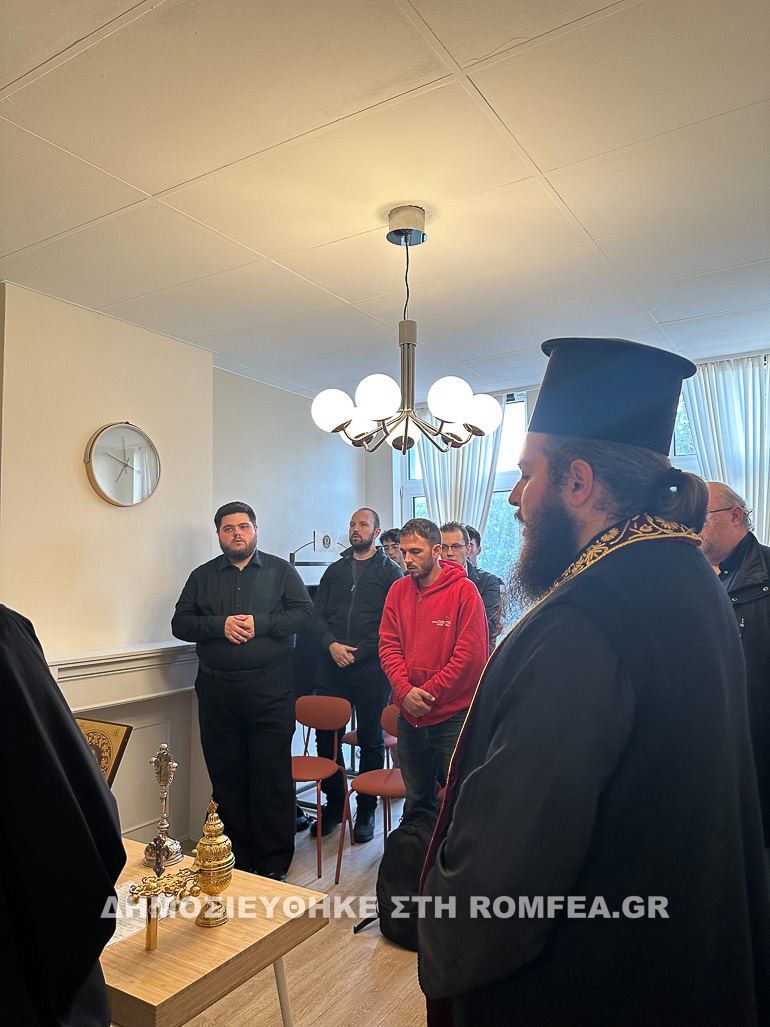 sxoli mousikis belgio 1