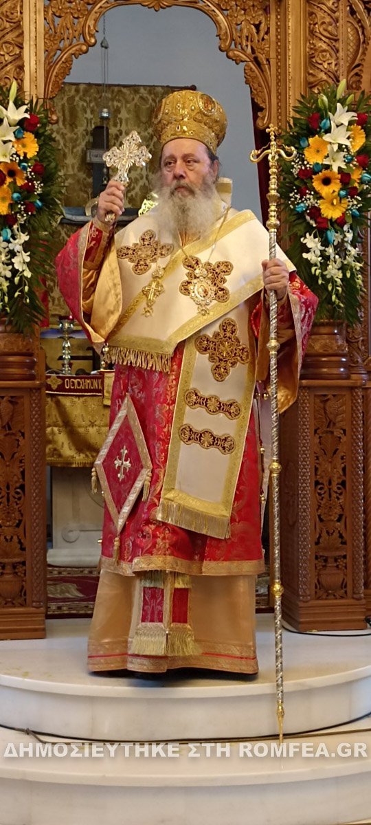 anakomidi kernitsis 2