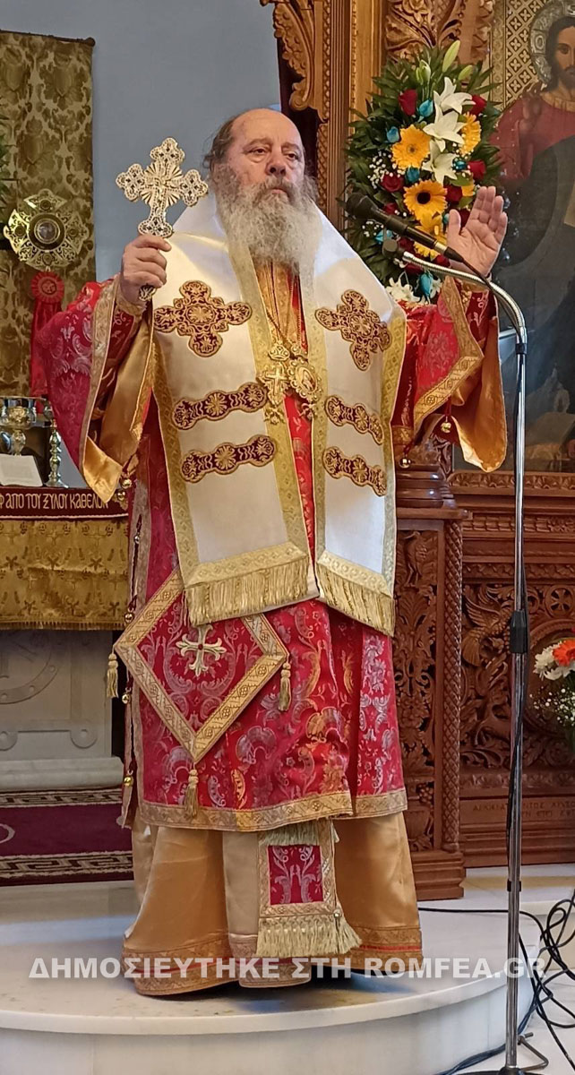anakomidi kernitsis 2
