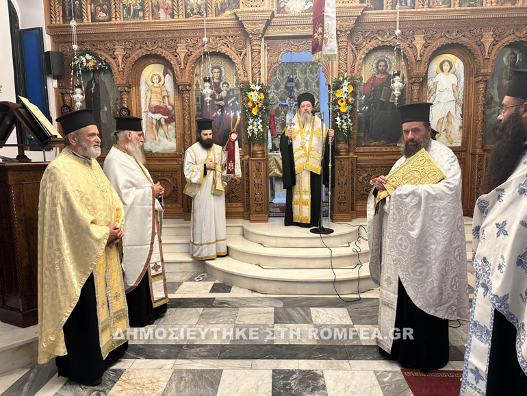 anakomidi kernitsis 2