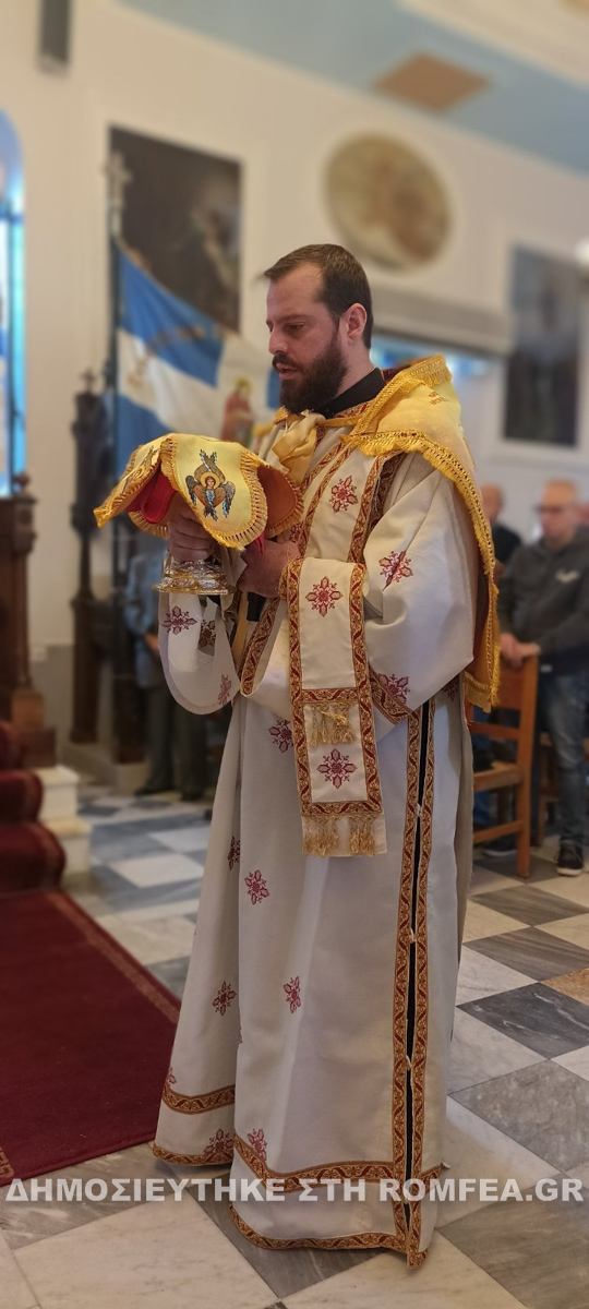 anakomidi kernitsis 2