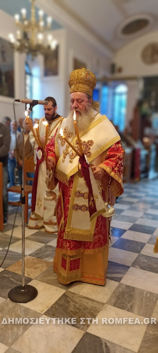 anakomidi kernitsis 2