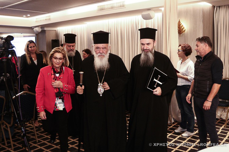 arxiepiskopos ogologia 1