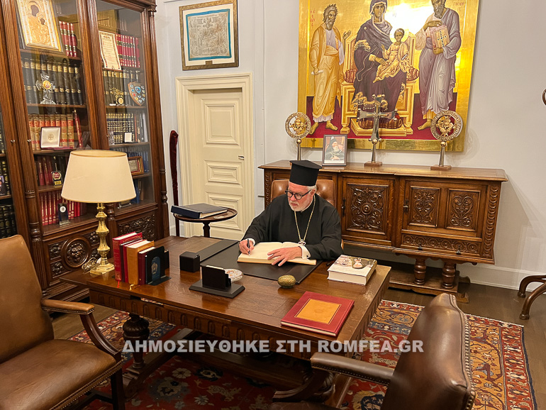belgiou athina 2