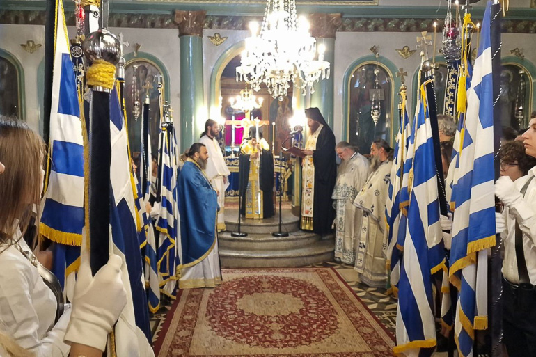 eleftheria gianitsa 1