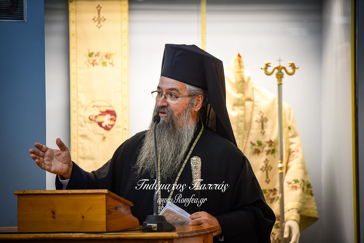 monastiko defteri 1