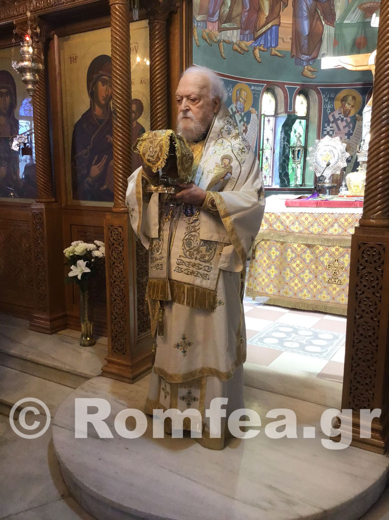 koronias ilioypoli 1