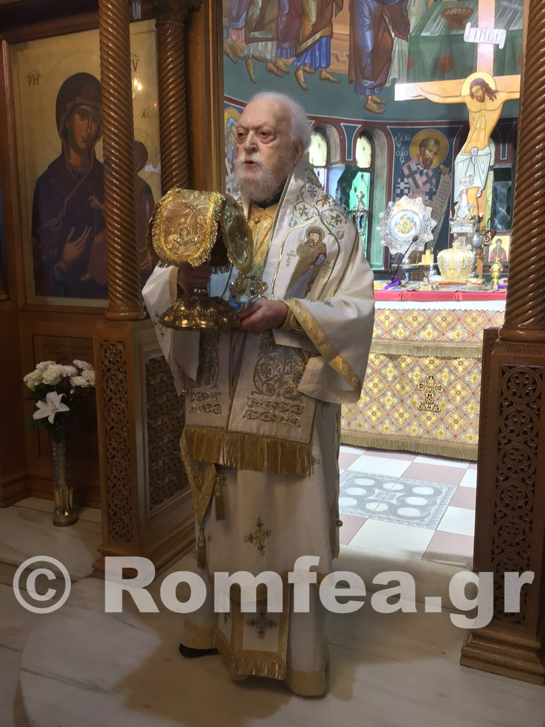 koronias ilioypoli 1