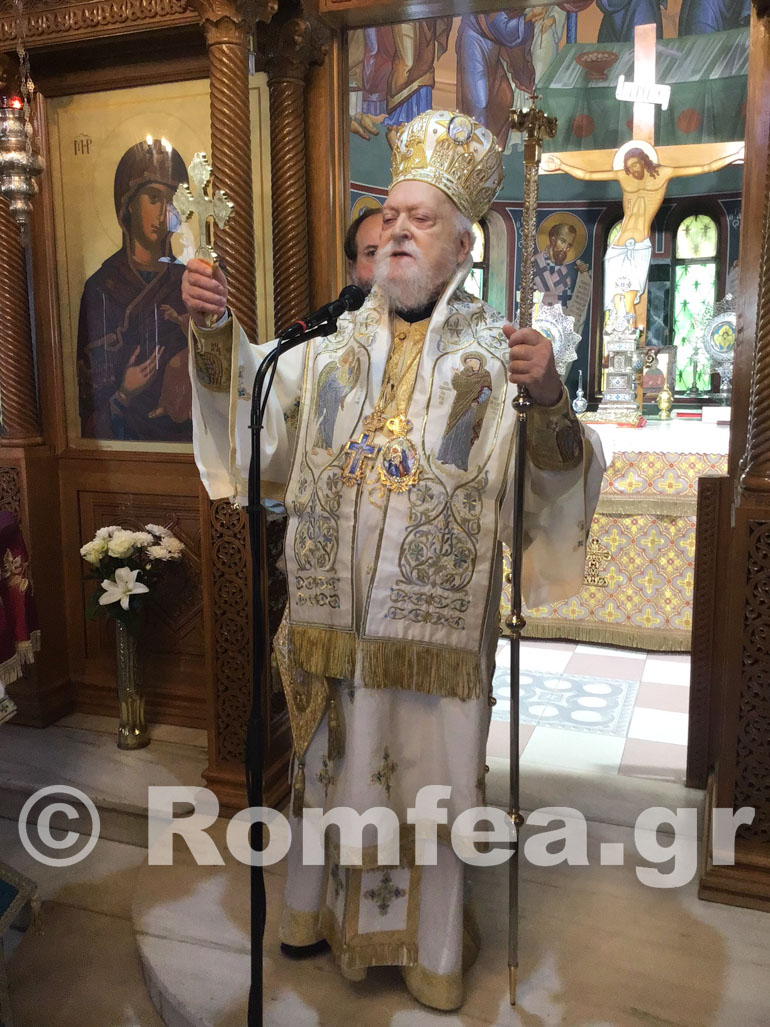 koronias ilioypoli 1
