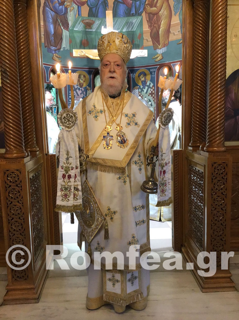 koronias ilioypoli 1