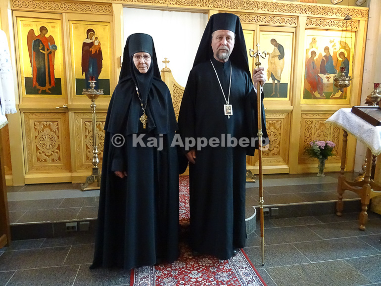 nea hgoymeni 14
