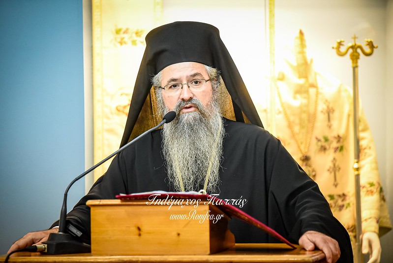 oloklirosi monastikoy