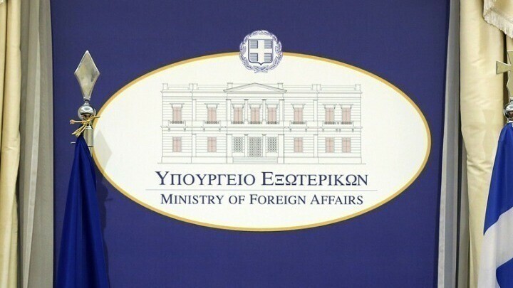 ypex