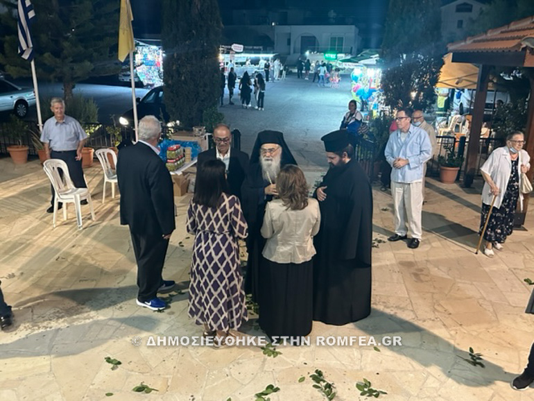 ag ioannou xrisostomou tamasos 1