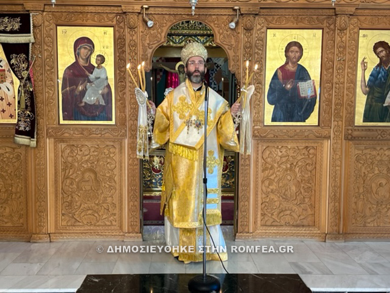 ag ioannou xrisostomou tamasos 1