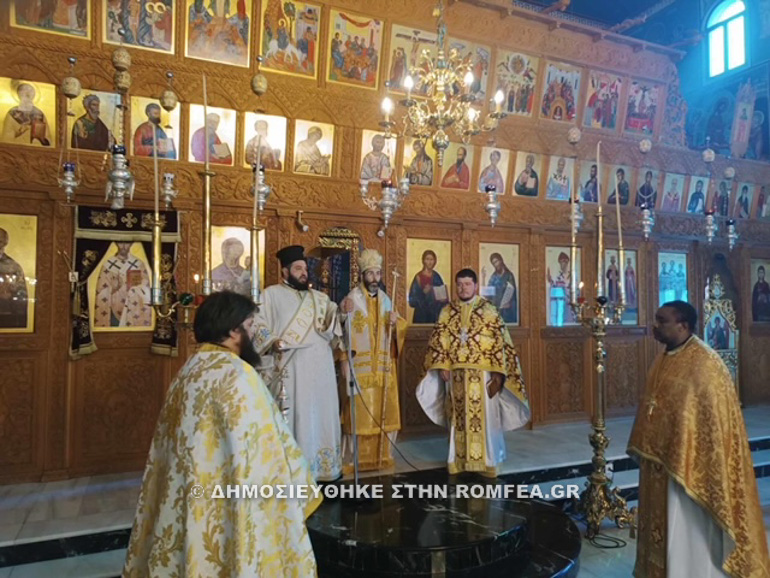 ag ioannou xrisostomou tamasos 1