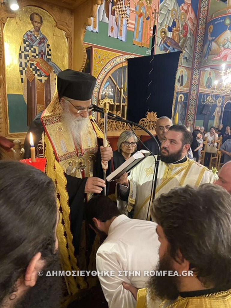 ag ioannou xrisostomou tamasos 1