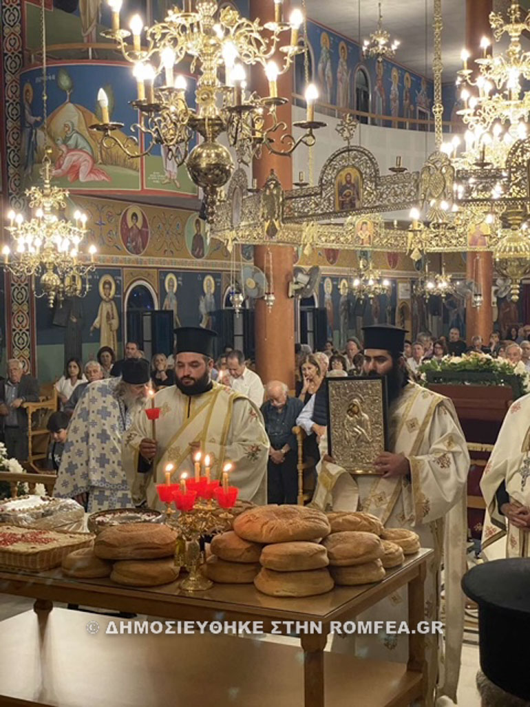 ag ioannou xrisostomou tamasos 1
