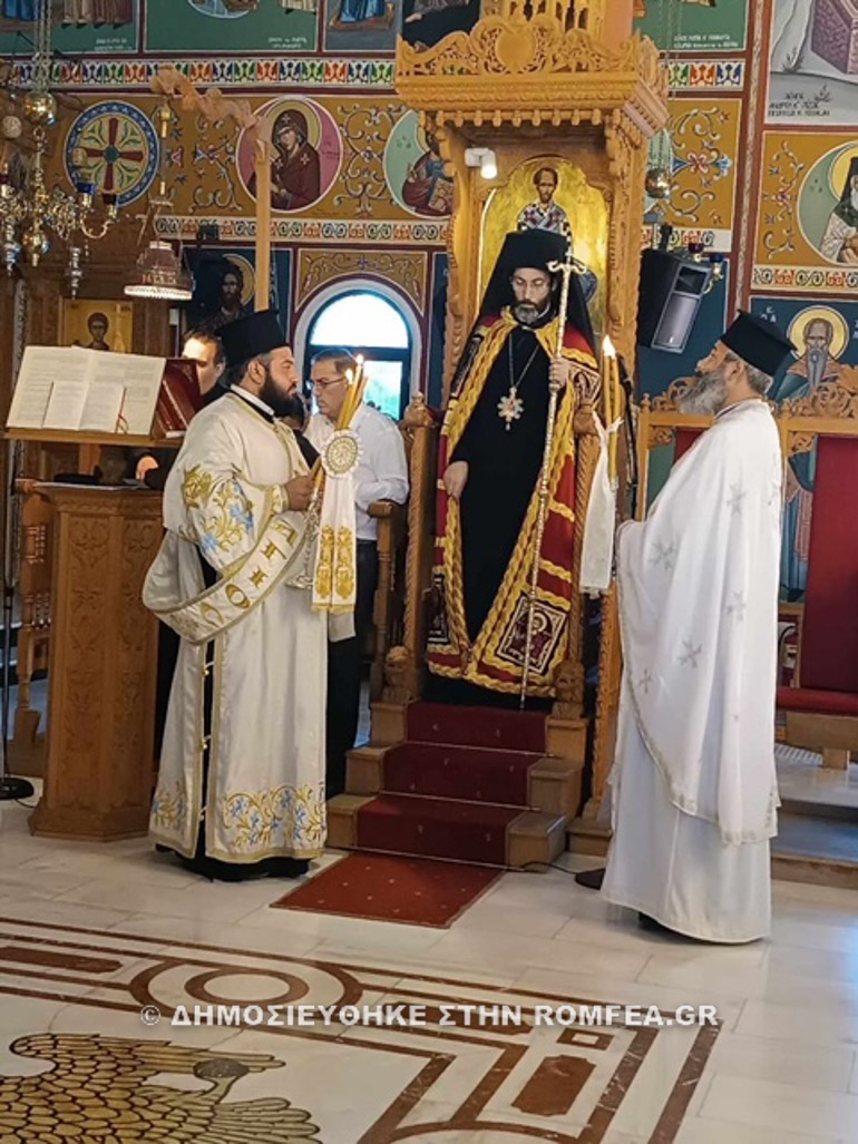 ag ioannou xrisostomou tamasos 1