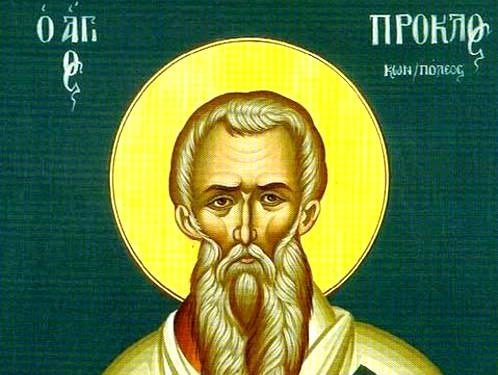 agios proklos