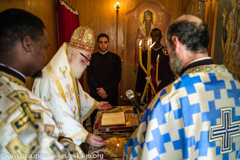 kairo ag nektarios 2