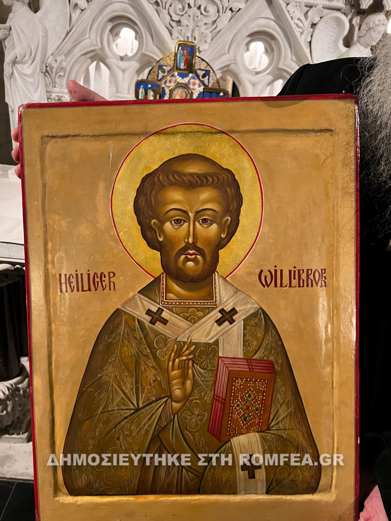 luxemburg elisaios 1
