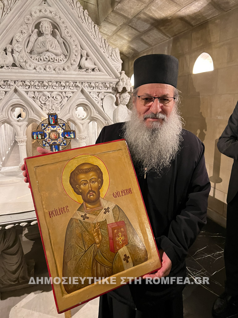 luxemburg elisaios 1