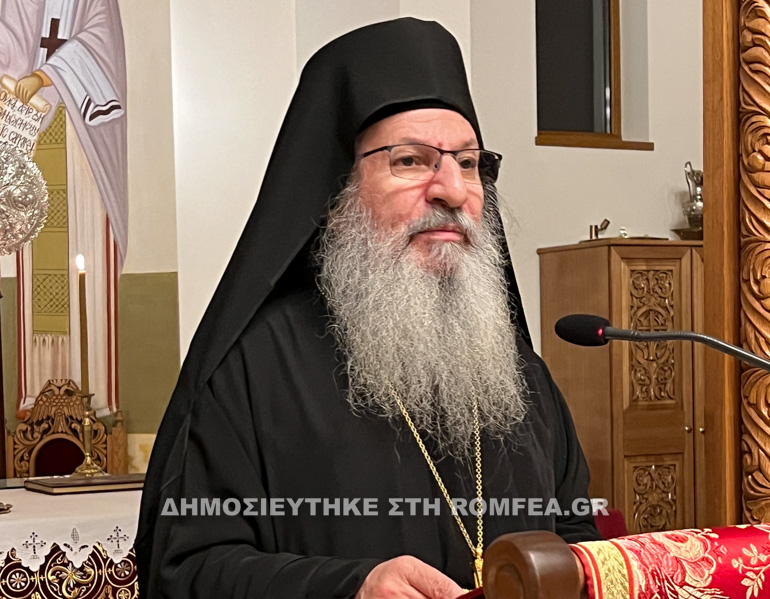 luxemburg elisaios 15