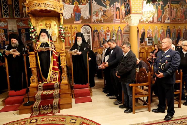 paraklisi giatrisa 2