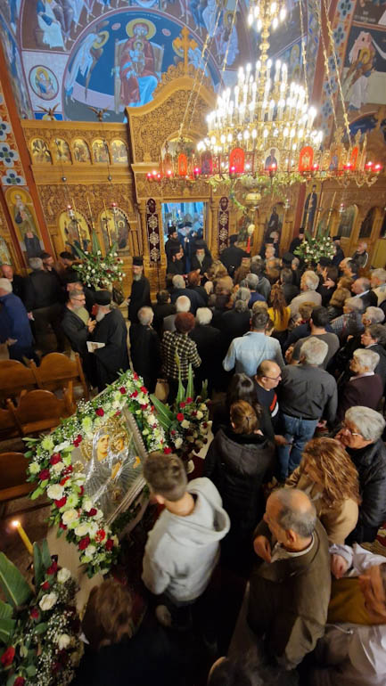 paraklisi giatrisa 1
