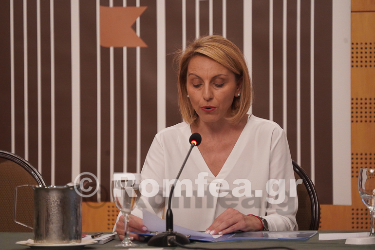 paroysiasi enplo 1