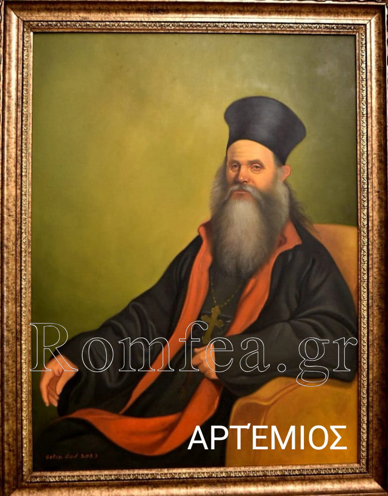 patriarxes alexandreias 1