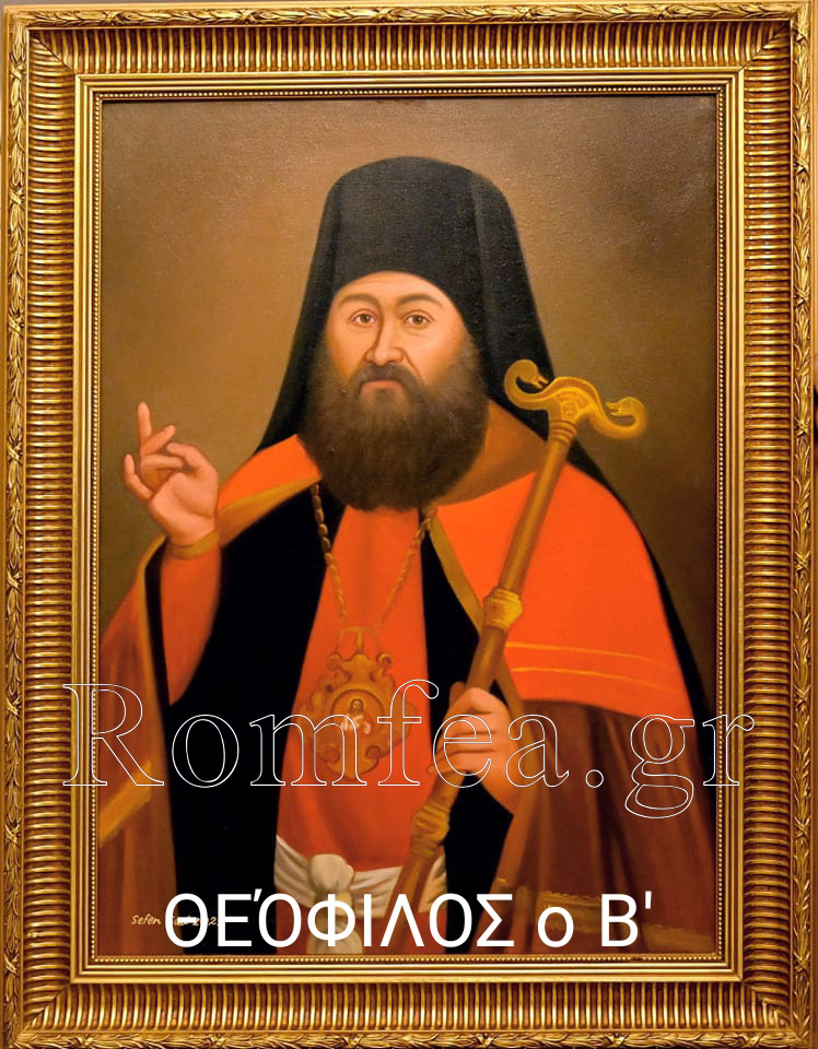 patriarxes alexandreias 1