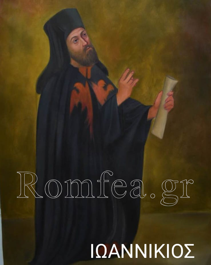 patriarxes alexandreias 1