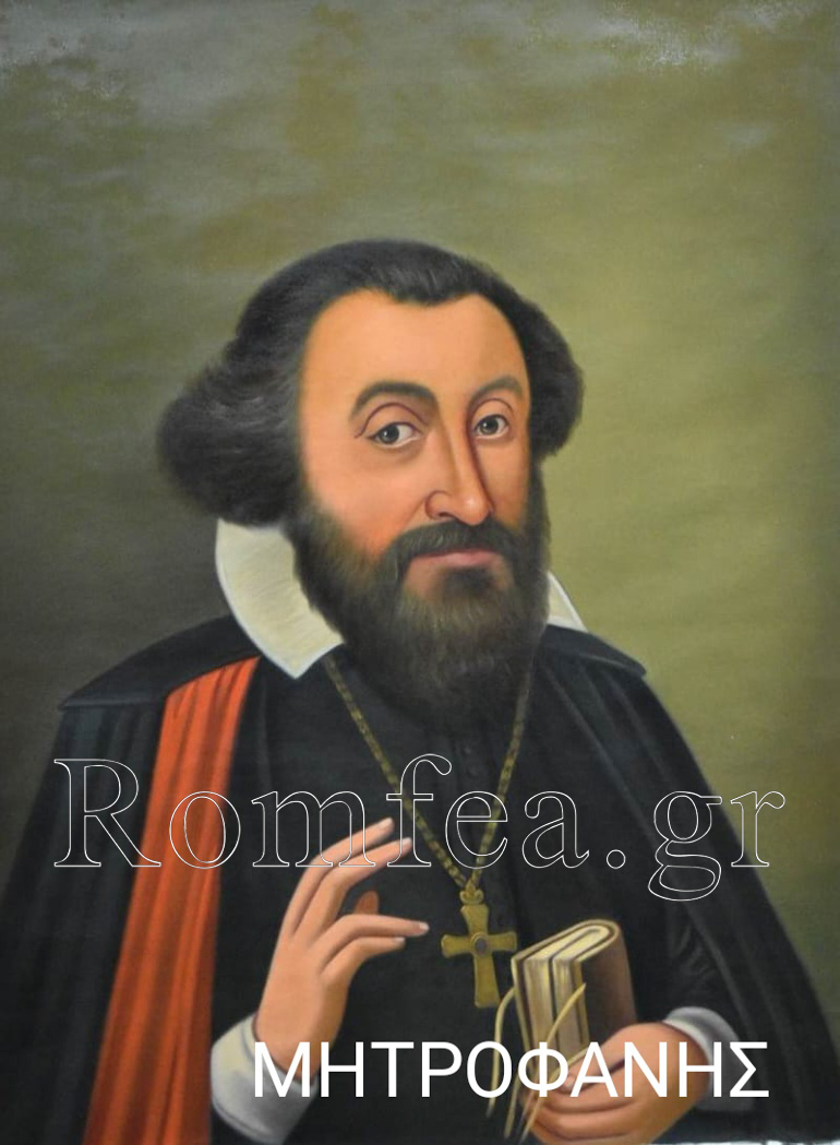 patriarxes alexandreias 1