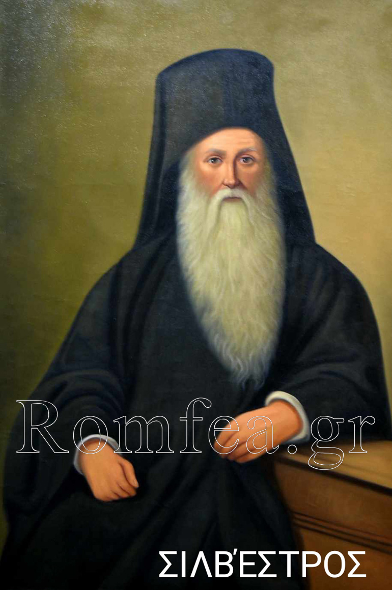 patriarxes alexandreias 9