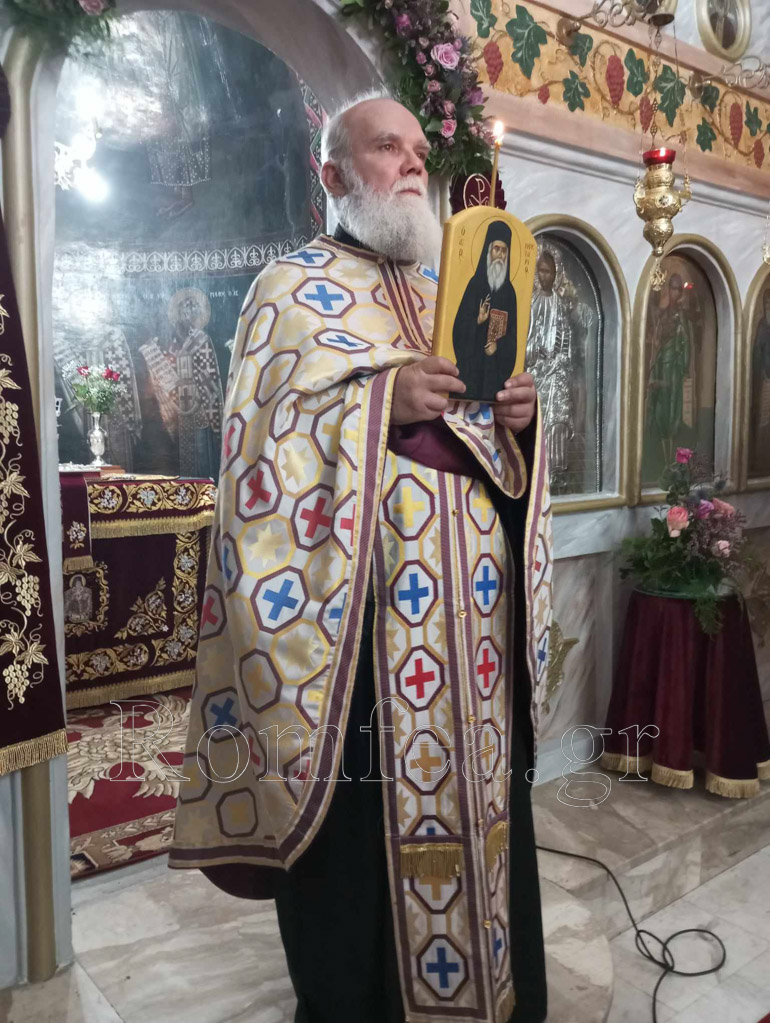 sidirokastro ag nektarios 1