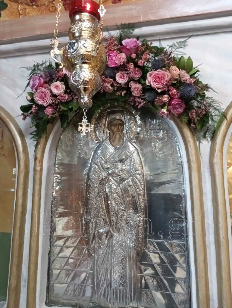 sidirokastro ag nektarios 1