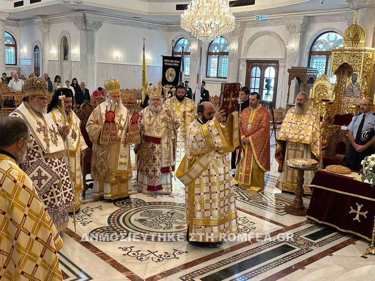 xrisostomos mnimosino 1