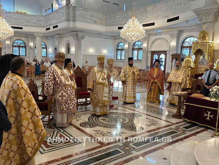 xrisostomos mnimosino 1