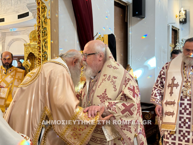 xrisostomos mnimosino 1