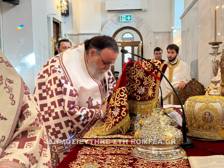 xrisostomos mnimosino 1