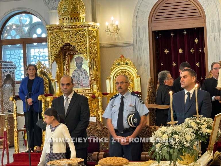 xrisostomos mnimosino 1